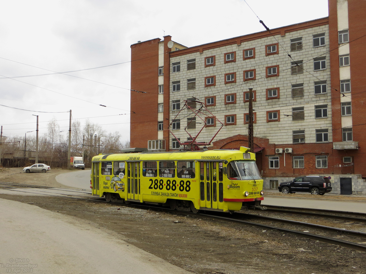 Екатеринбург, Tatra T3SU № 337