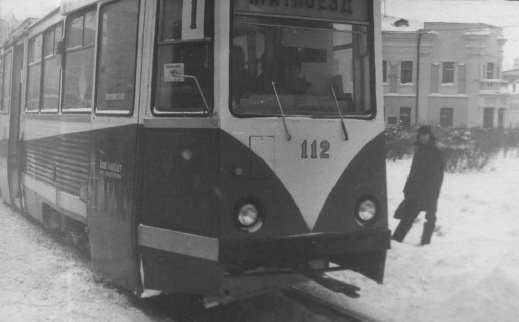 Томск, 71-605 (КТМ-5М3) № 112; Томск — Исторические фотографии