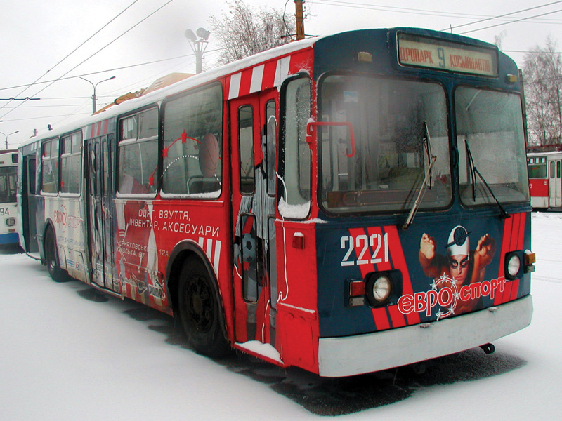 Житомир, ЗиУ-682В [В00] № 2221