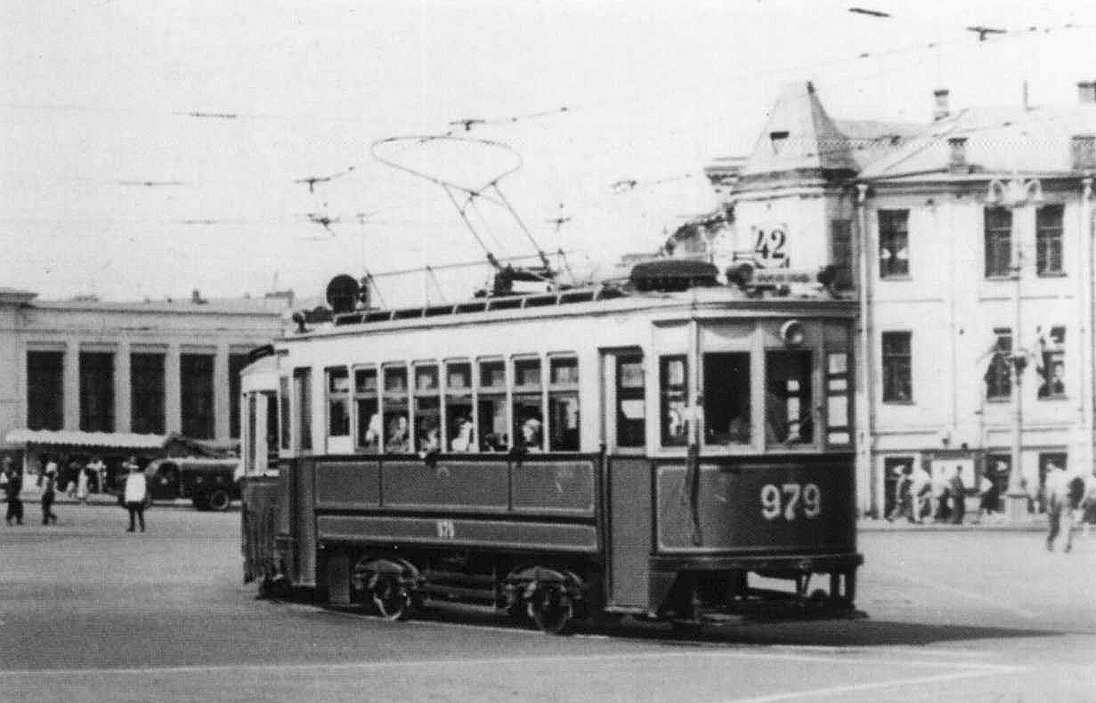 Москва, БФ № 979; Москва — Исторические фотографии — Трамвай и Троллейбус (1946-1991)