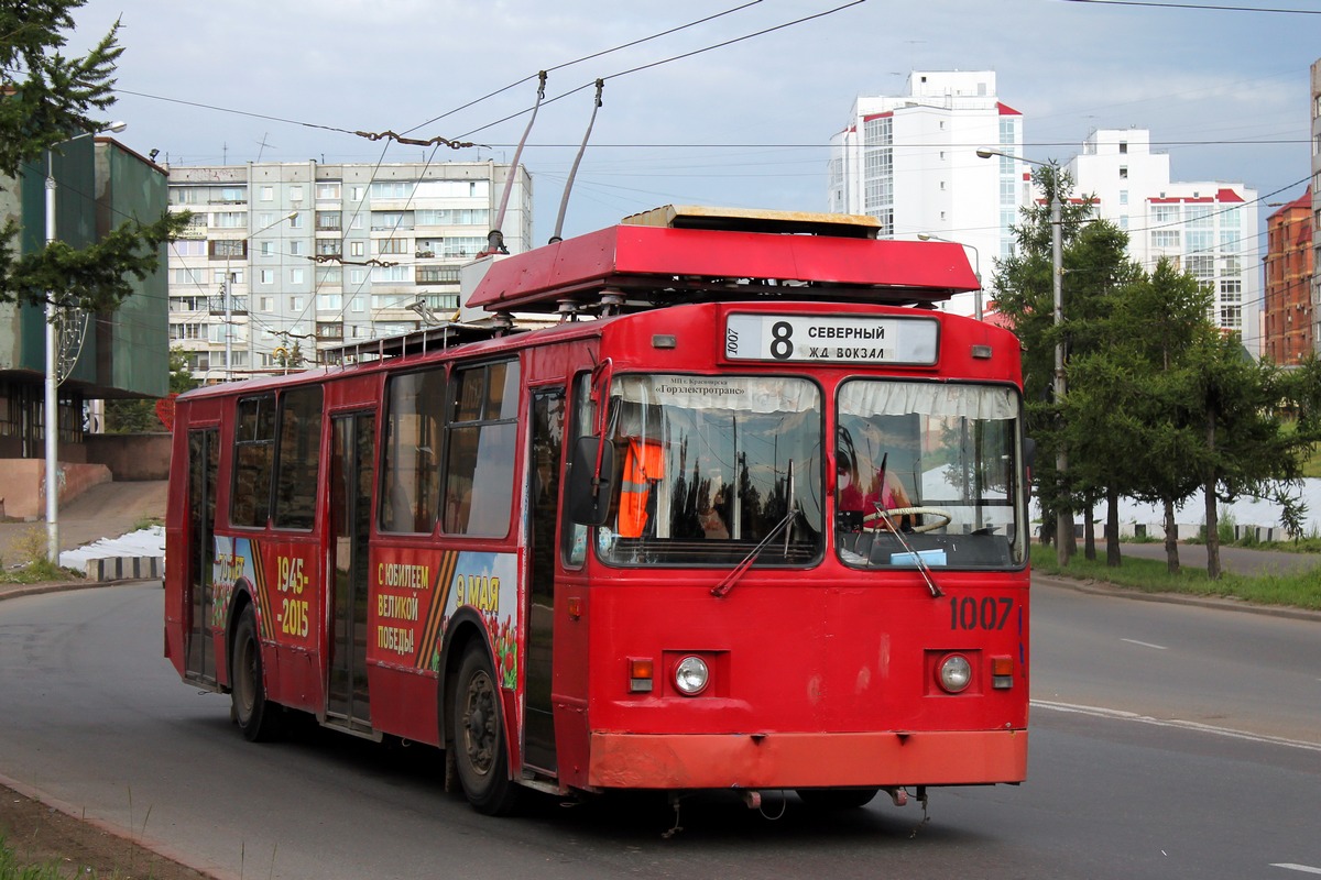 Красноярск, ЗиУ-682 КР Иваново № 1007