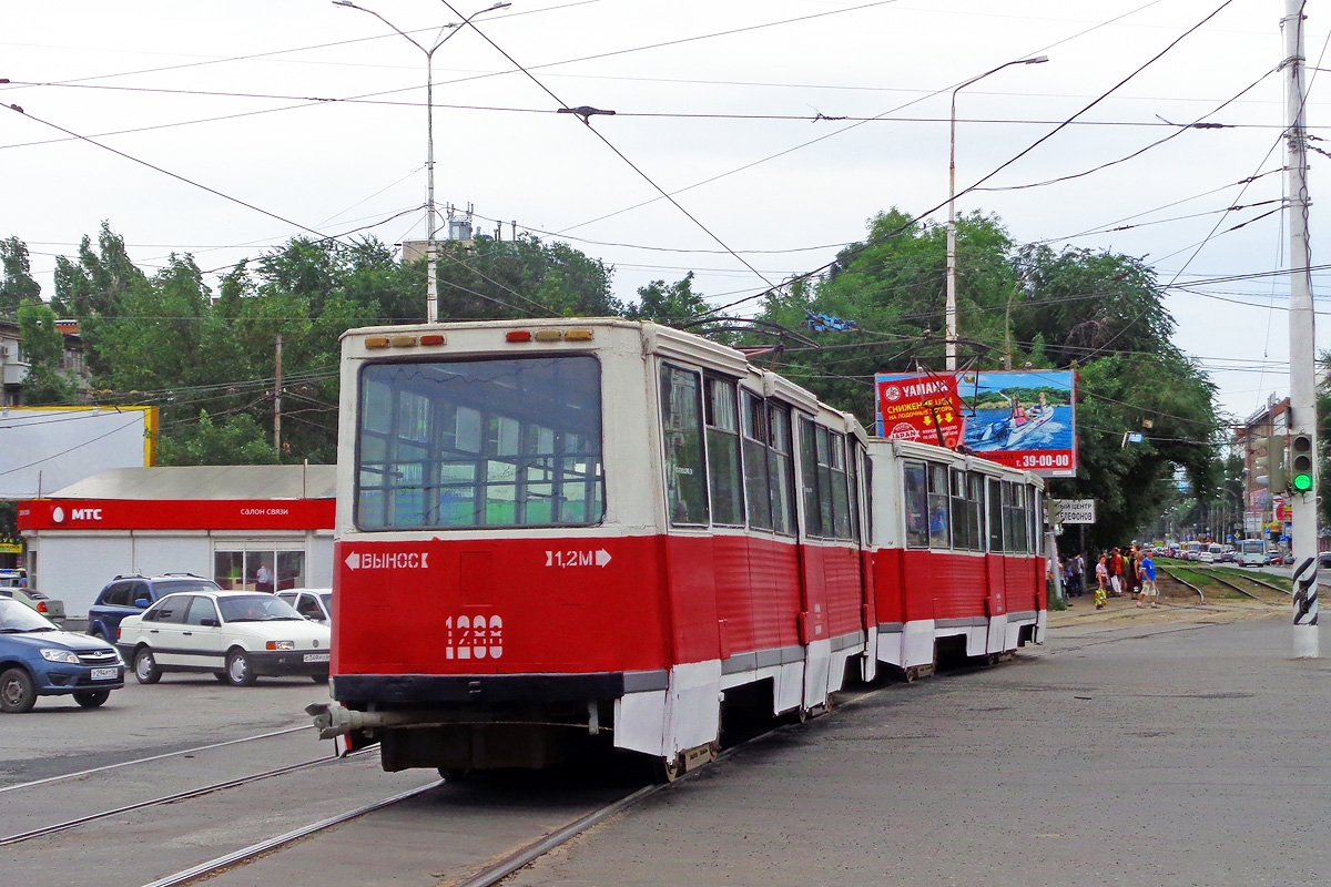 Саратов, 71-605 (КТМ-5М3) № 1288