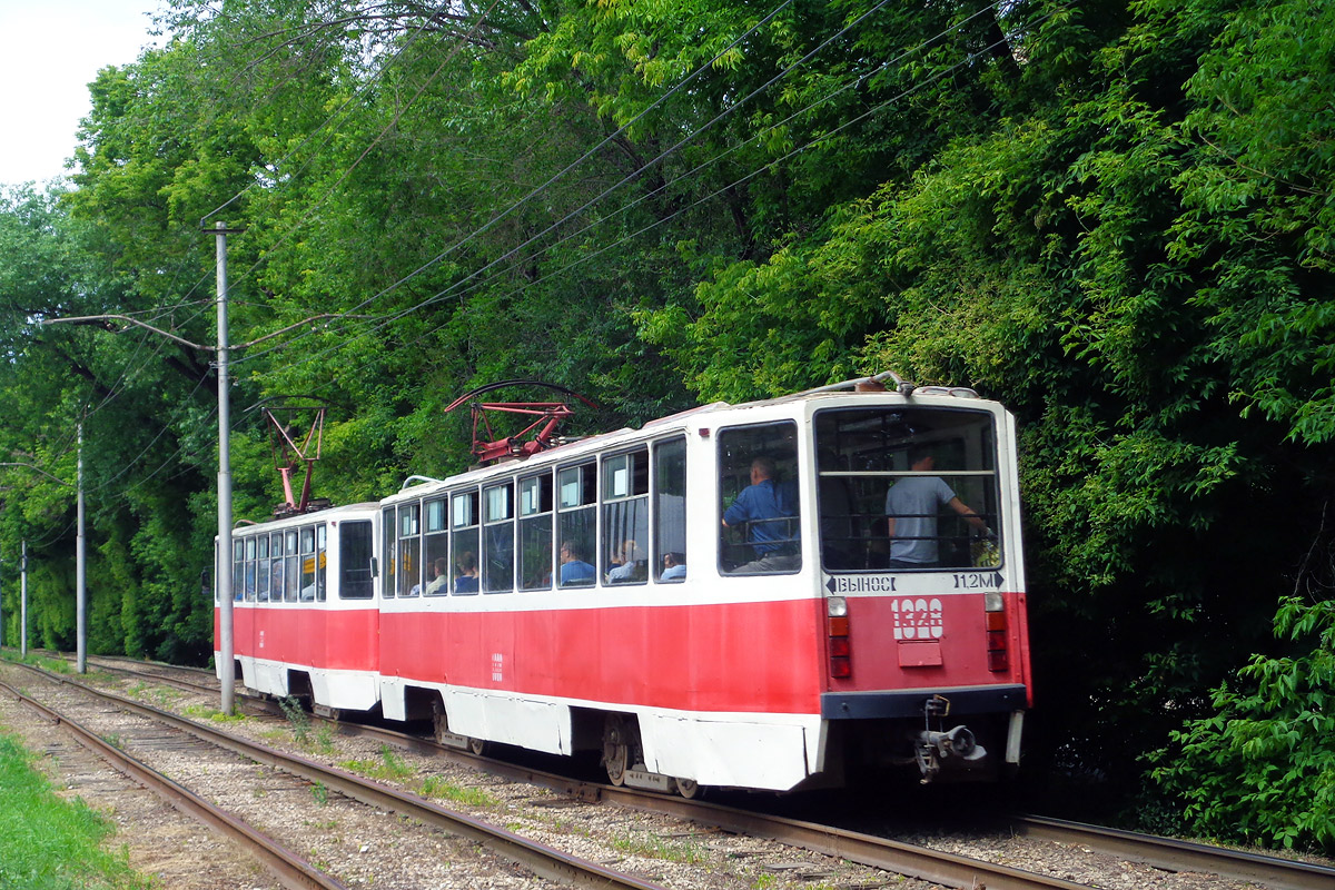 Саратов, 71-608КМ № 1328