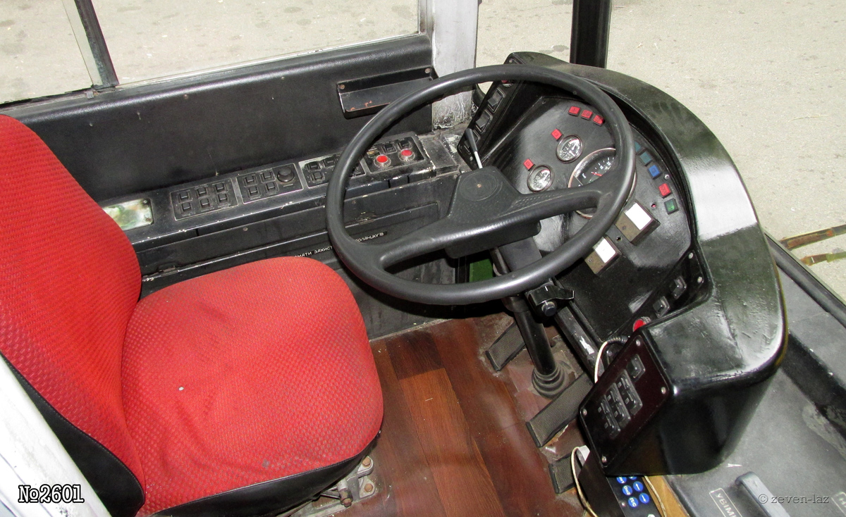 Kyjev, Kyiv-12.04 č. 2601