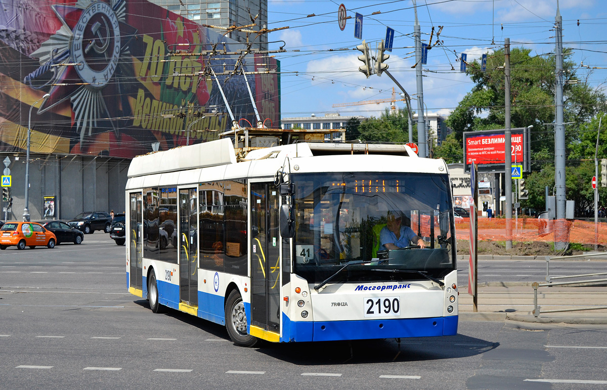 Moscow, Trolza-5265.00 “Megapolis” № 2190