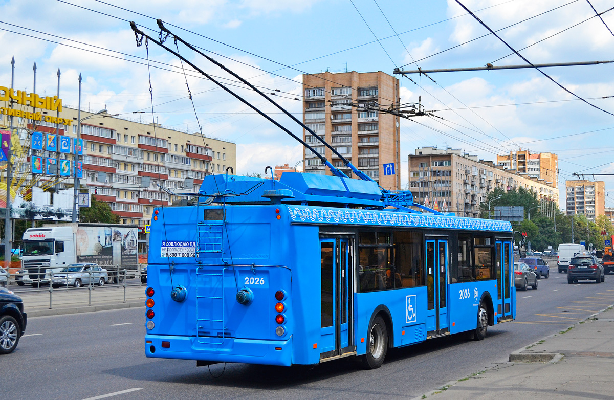 Москва, МТрЗ-52791 «Садовое Кольцо» № 2026