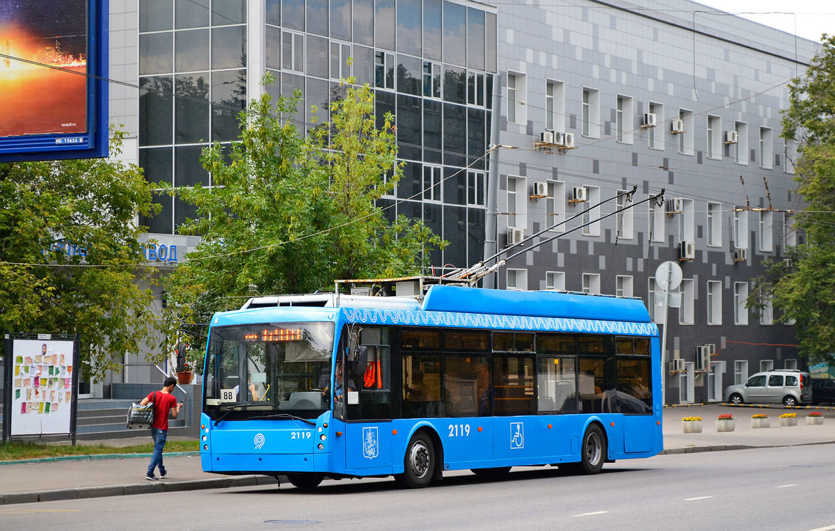 Москва, Тролза-5265.00 «Мегаполис» № 2119