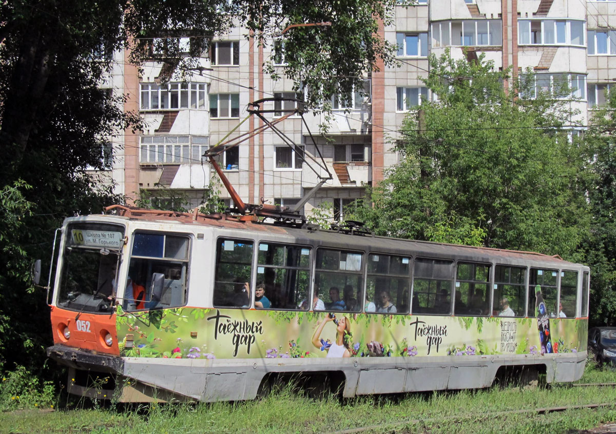 Пермь, 71-608КМ № 052
