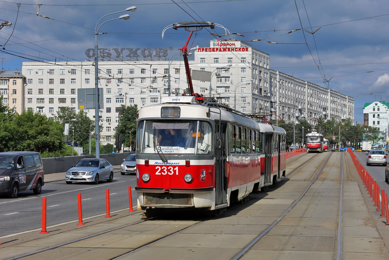 Москва, МТТА-2 № 2331; Москва — Происшествия Москва, МТТА-2 № 2331; Москва — Происшествия