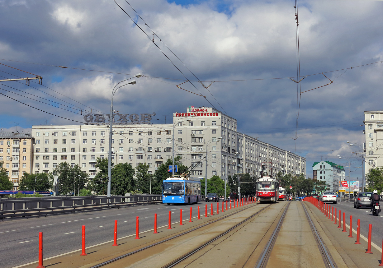 Moscow — Accidents Moscow — Accidents
