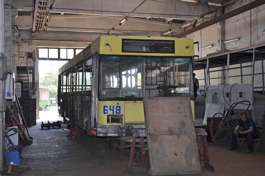 Кривой Рог, ЮМЗ E186 № 648