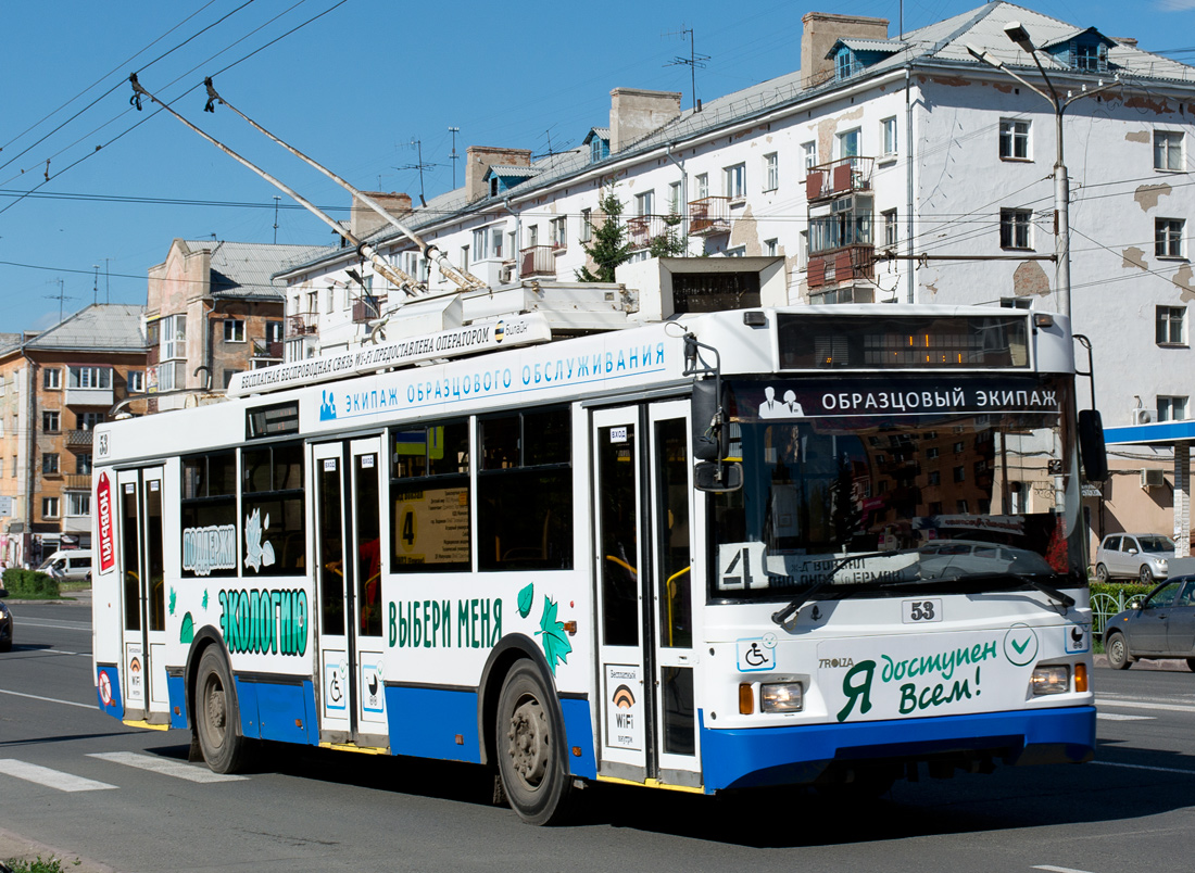 Омск, Тролза-5275.03 «Оптима» № 53