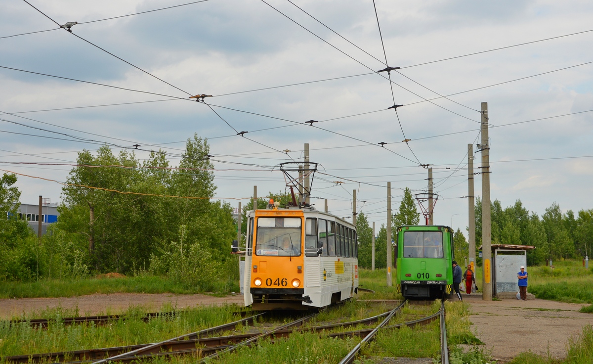 Набярэжныя Чалны, 71-605 (КТМ-5М3) № 046; Набярэжныя Чалны, 71-605 (КТМ-5М3) № 010