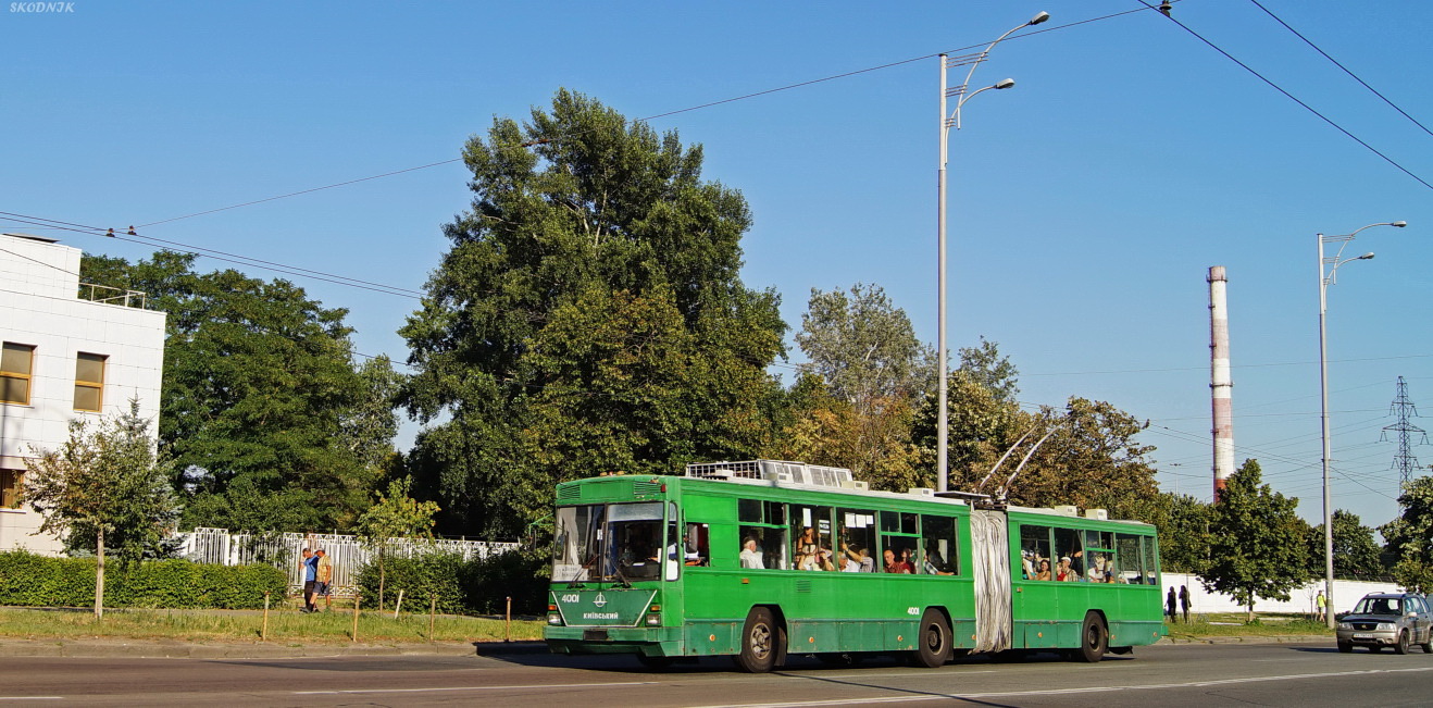 Киев, Киев-12.03 № 4001