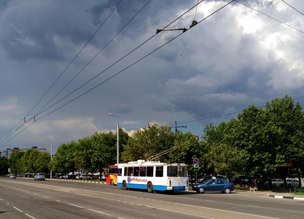 Новороссийск, ЗиУ-682Г-016.04 № 61