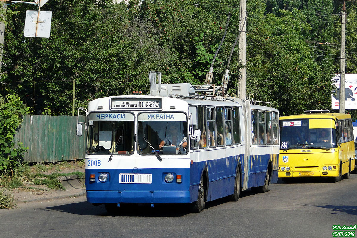 Черкассы, ЗиУ-683Б [Б00] № 2008