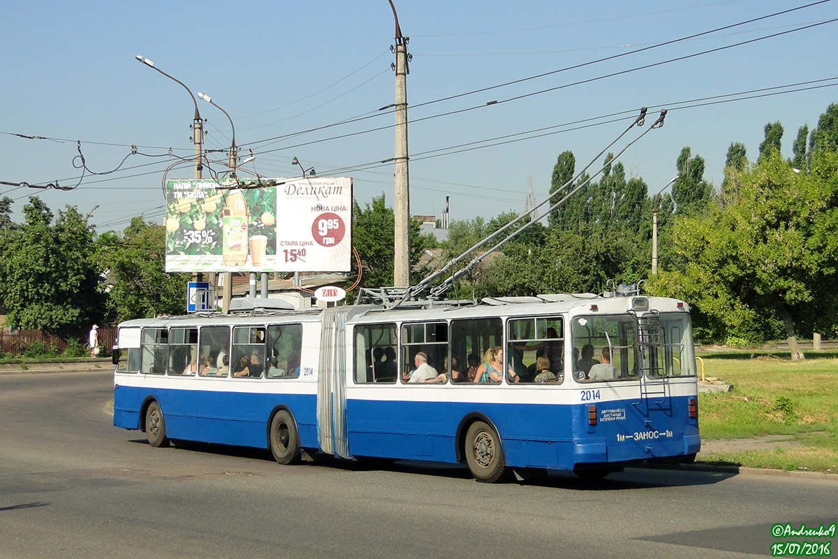 Черкассы, ЗиУ-683Б [Б00] № 2014