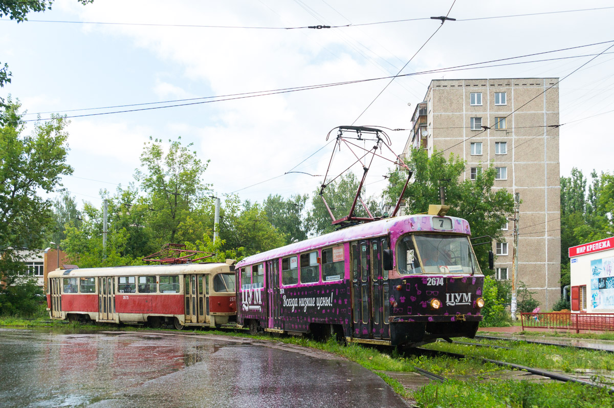 Нижний Новгород, Tatra T3SU № 2674