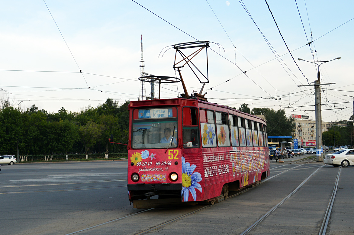 Павлодар, 71-605 (КТМ-5М3) № 52