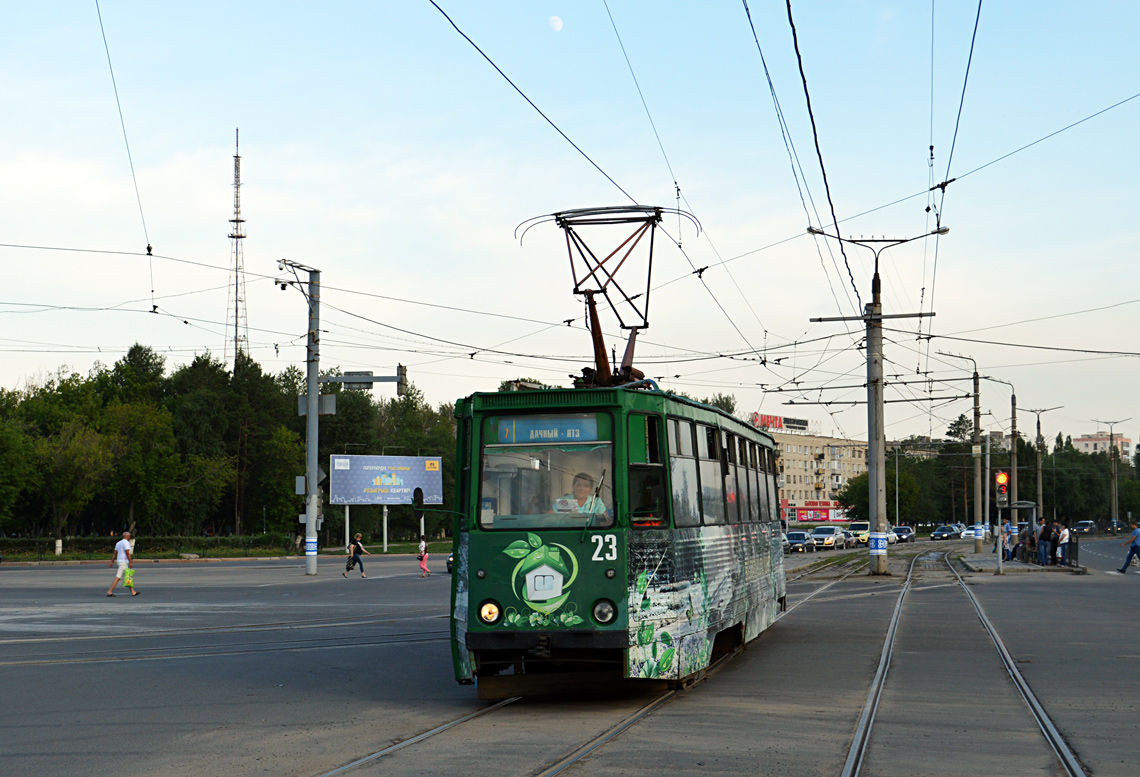 Pawłodar, 71-605 (KTM-5M3) Nr 23
