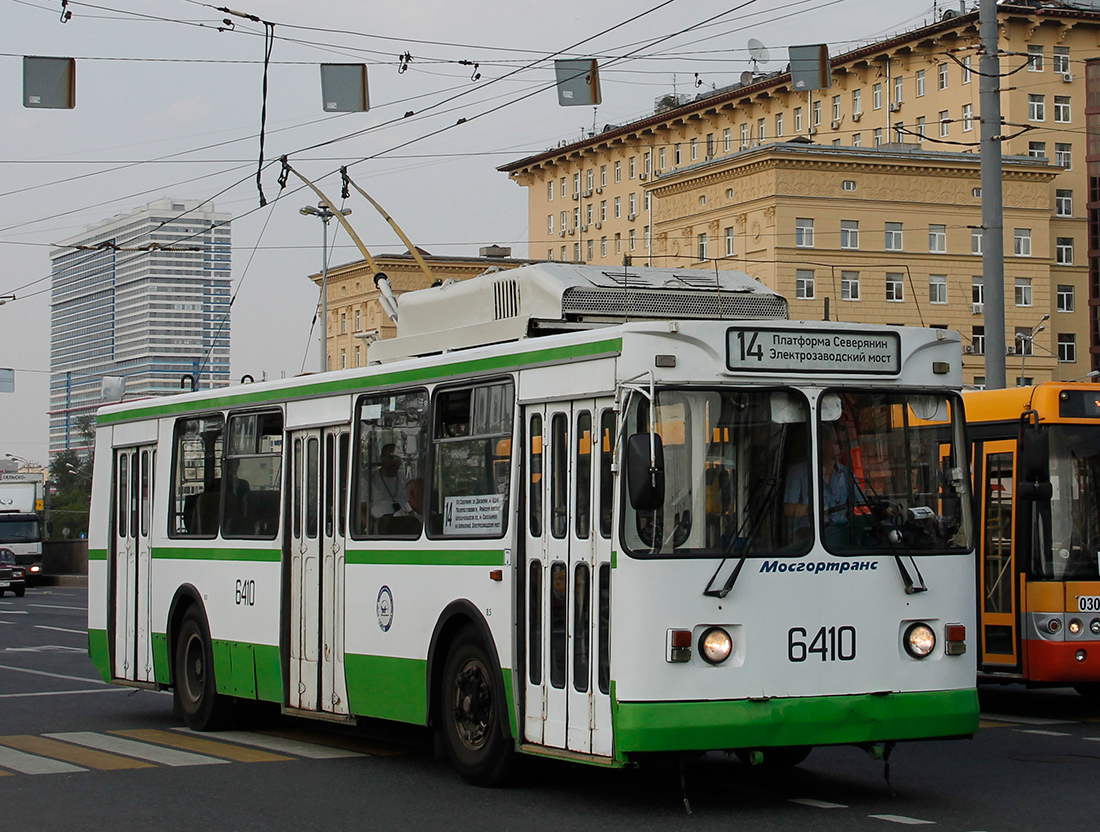 Москва, ЗиУ-682ГМ1 (с широкой передней дверью) № 6410