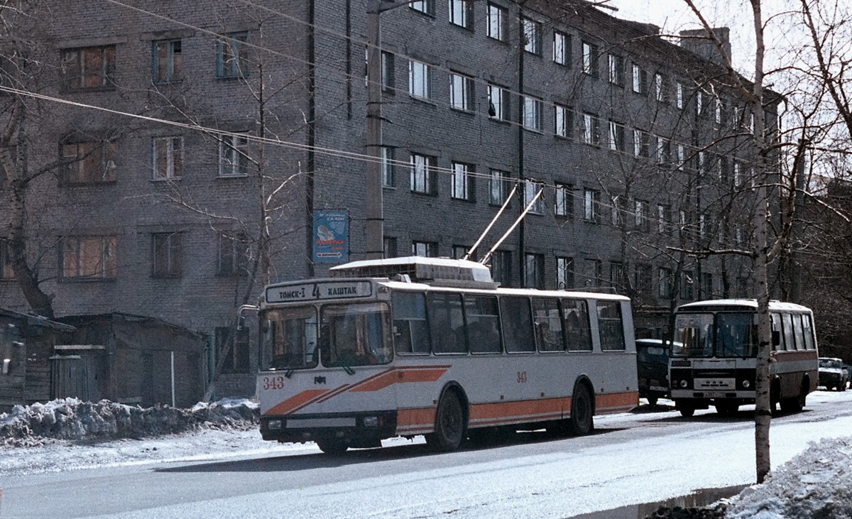 Томск, АКСМ 101М № 343
