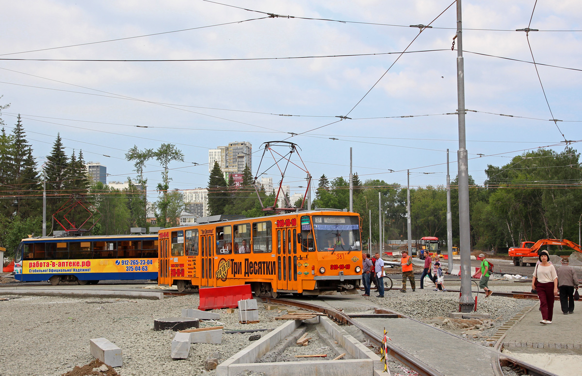 Екатеринбург, Tatra T6B5SU № 361