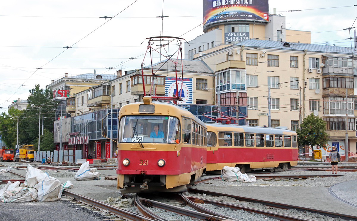 Екатеринбург, Tatra T3SU № 321