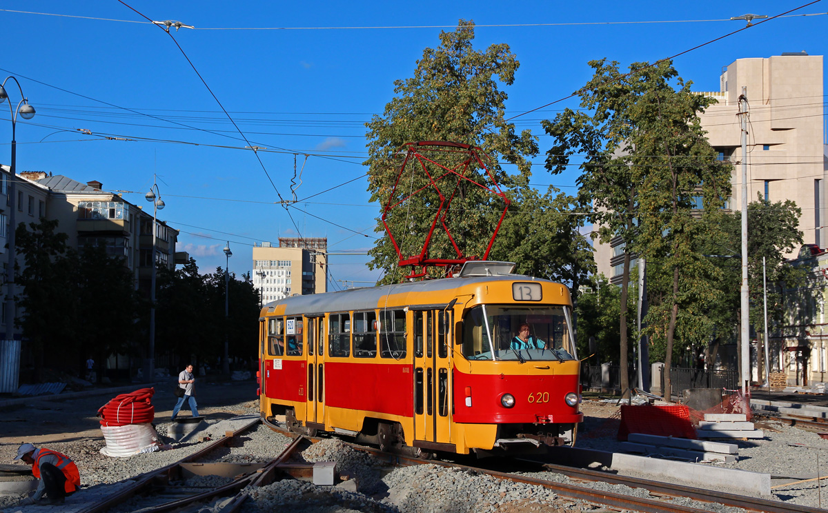 Екатеринбург, Tatra T3SU № 620