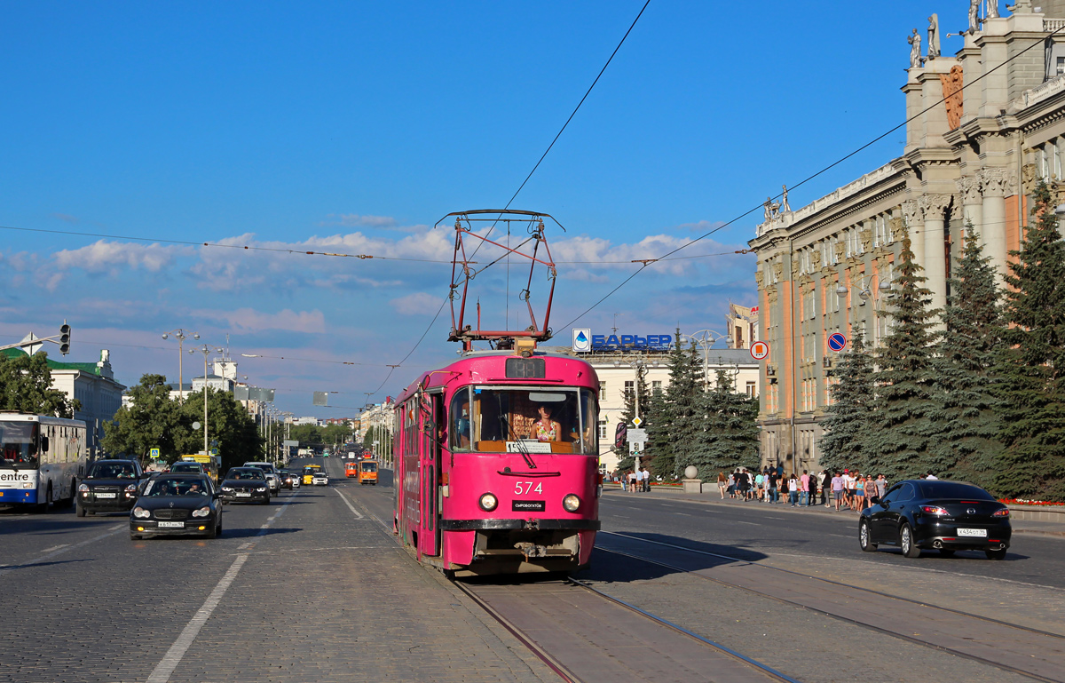 Jekaterinburg, Tatra T3SU № 574