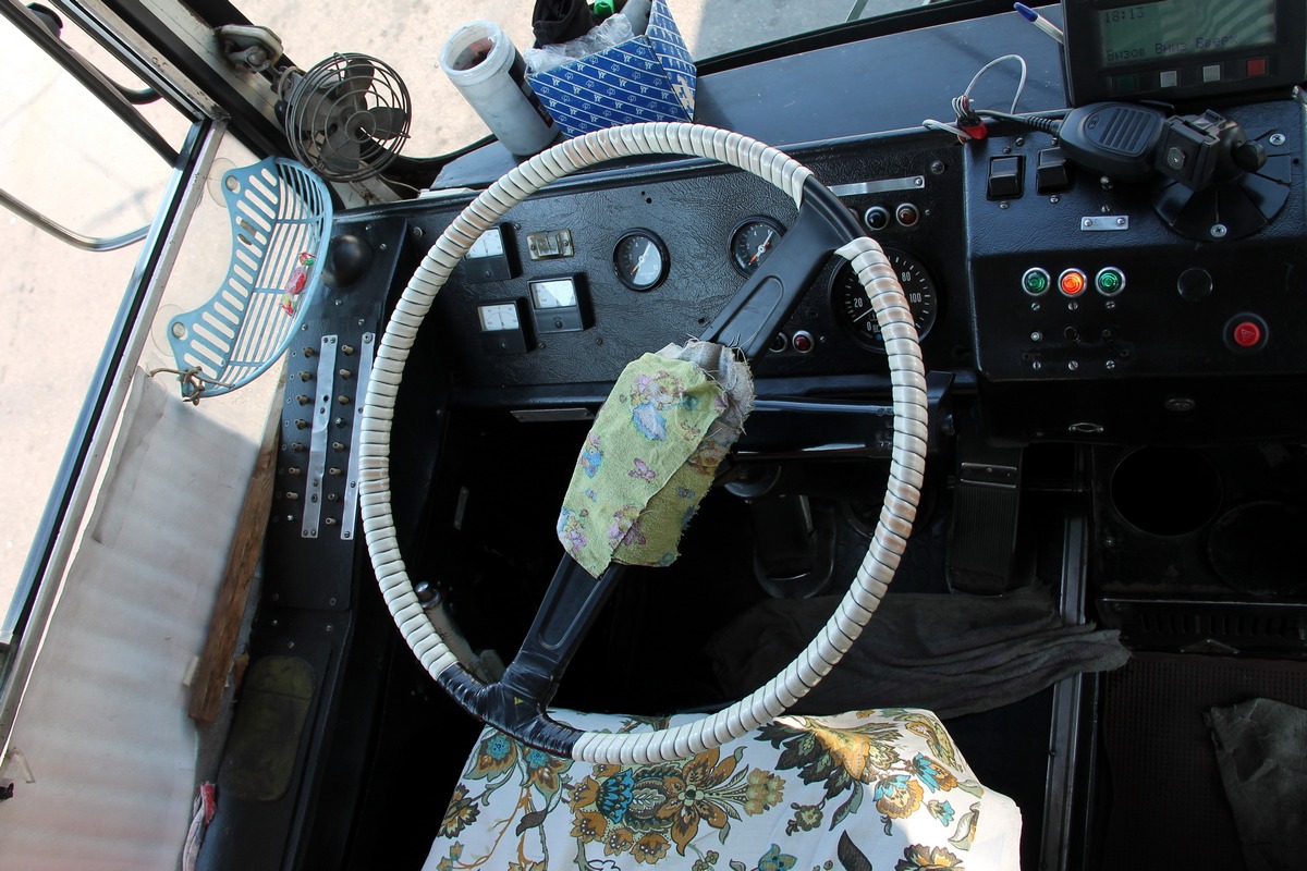 Красноярск, ЗиУ-682Г-016 (018) № 1070