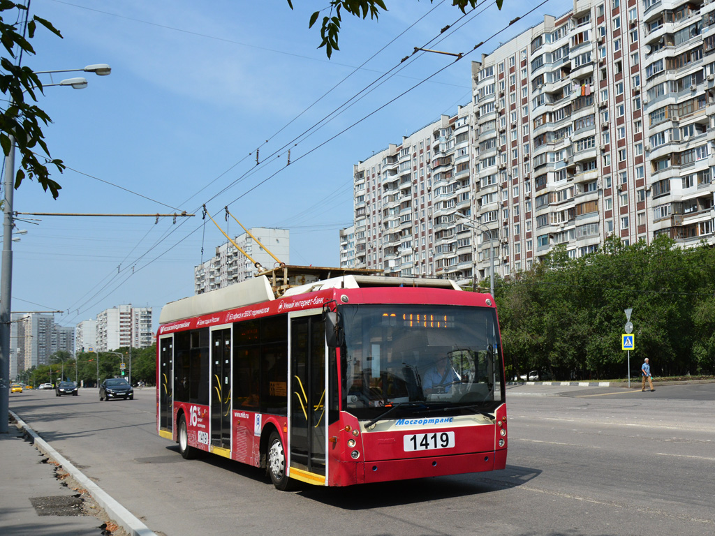 Москва, Тролза-5265.00 «Мегаполис» № 1419