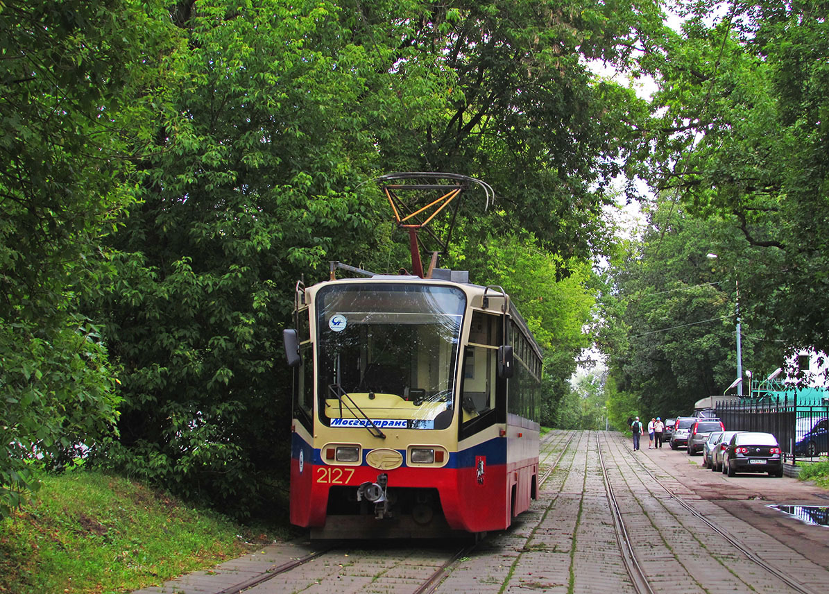 Москва, 71-619А № 2127