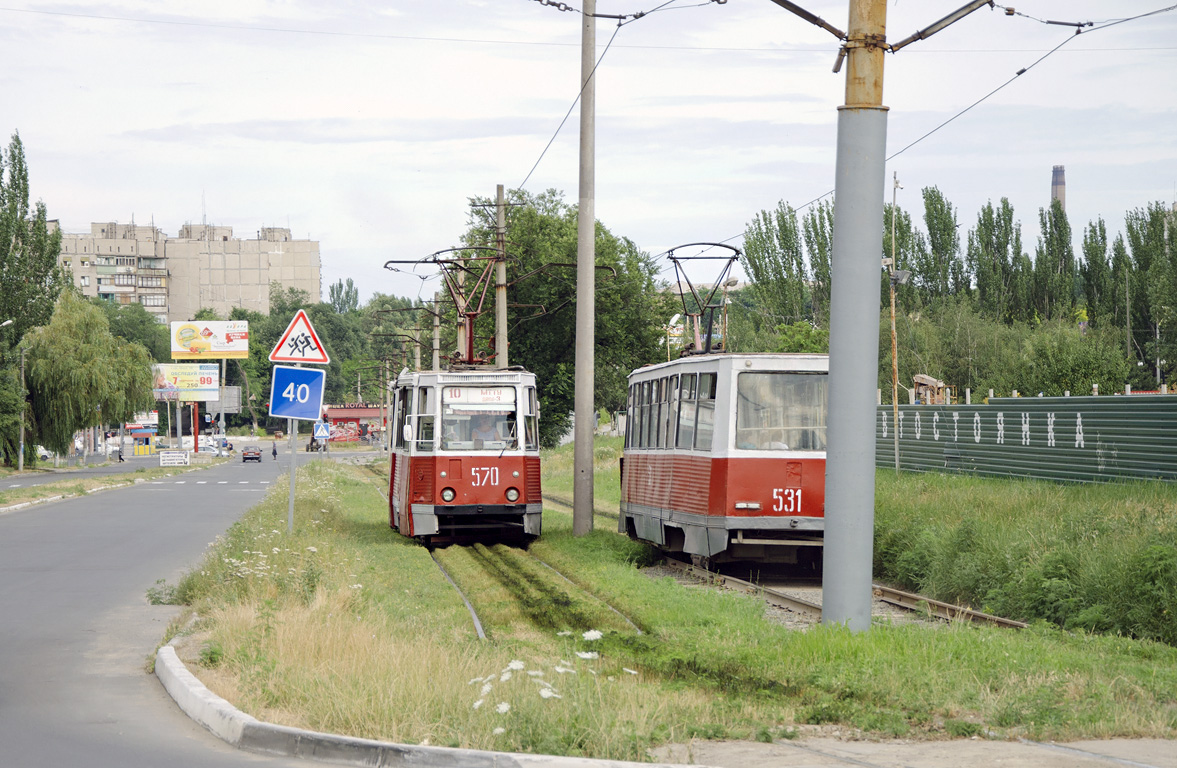 Mariupol, 71-605 (KTM-5M3) č. 570