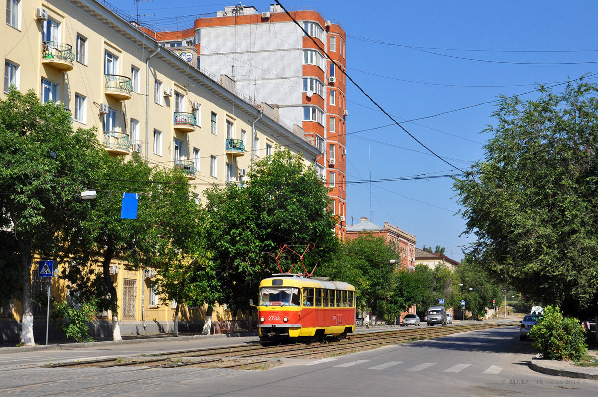 Волгоград, Tatra T3SU (двухдверная) № 2733