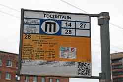 424 КБ