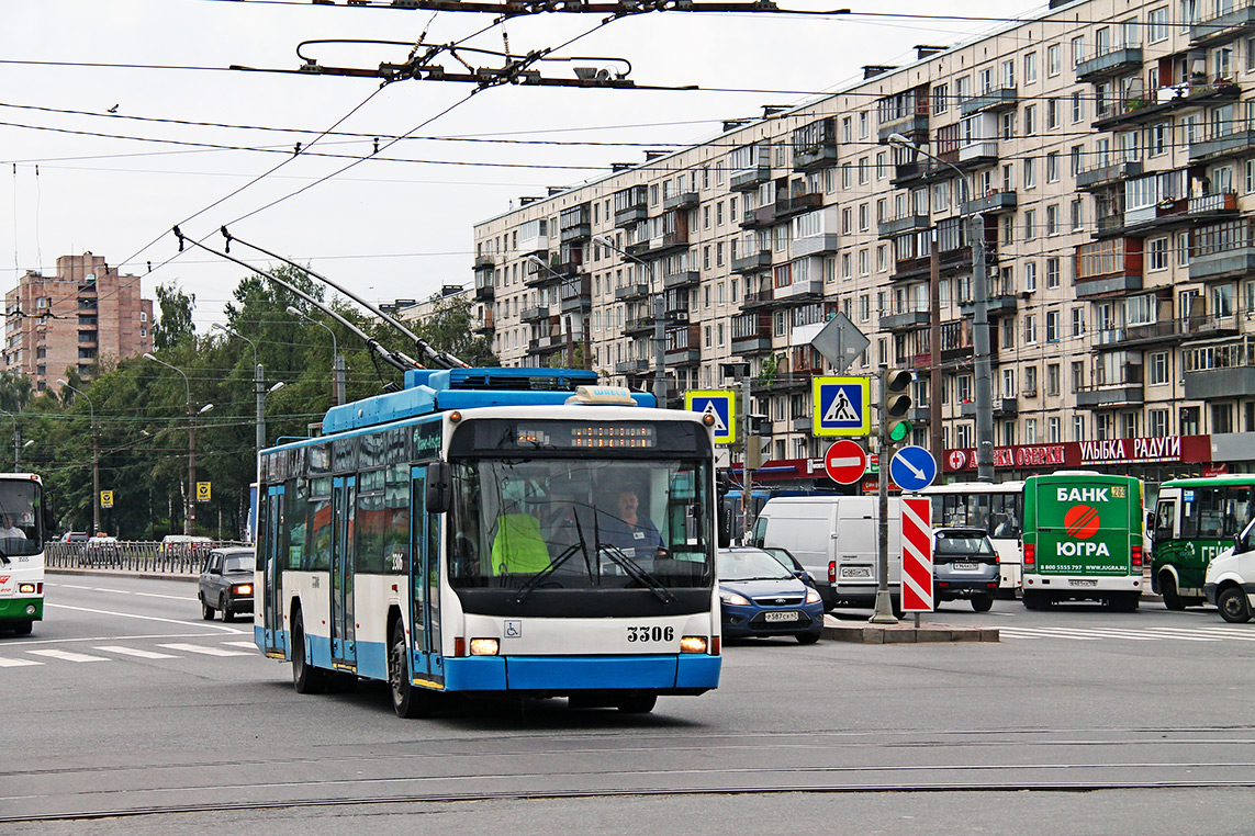 Санкт-Петербург, ВМЗ-5298.01 (ВМЗ-463) № 3306