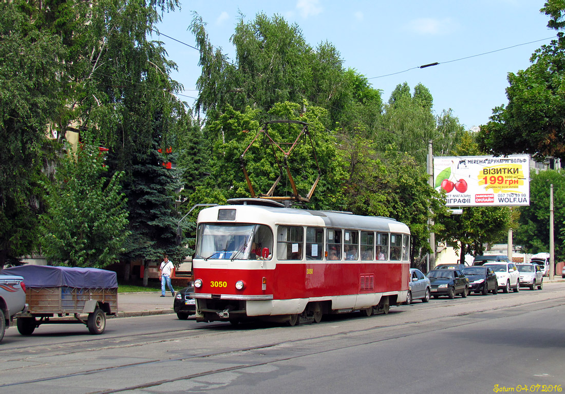 Kharkiv, Tatra T3 N°. 3050 Kharkiv, Tatra T3 N°. 3050