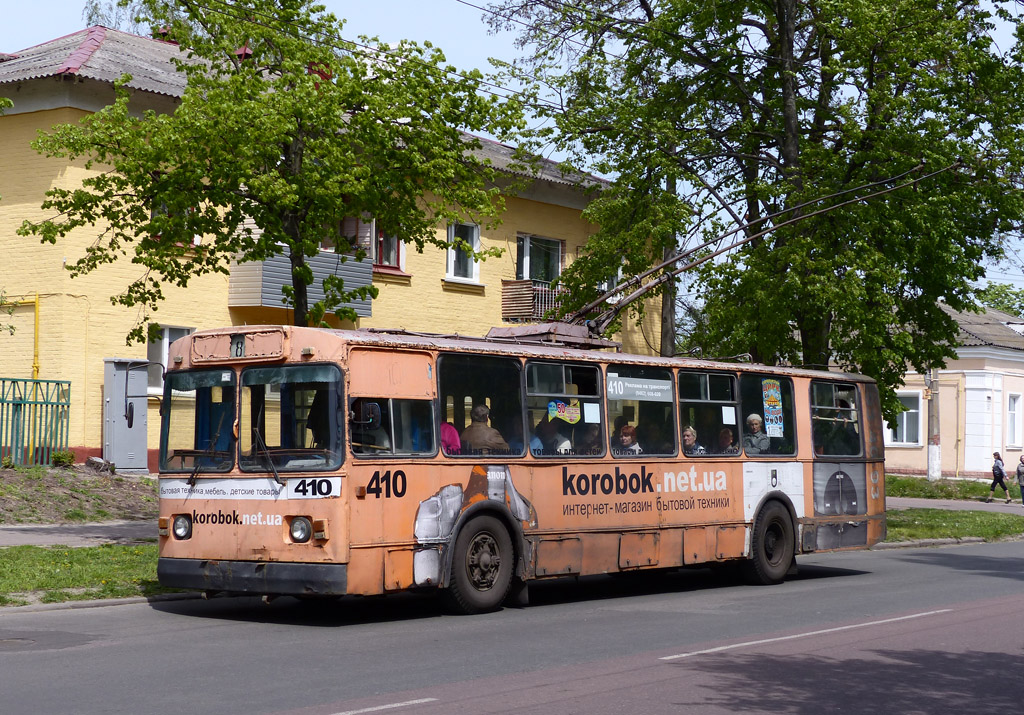 Чернигов, ЗиУ-682В-012 [В0А] № 410