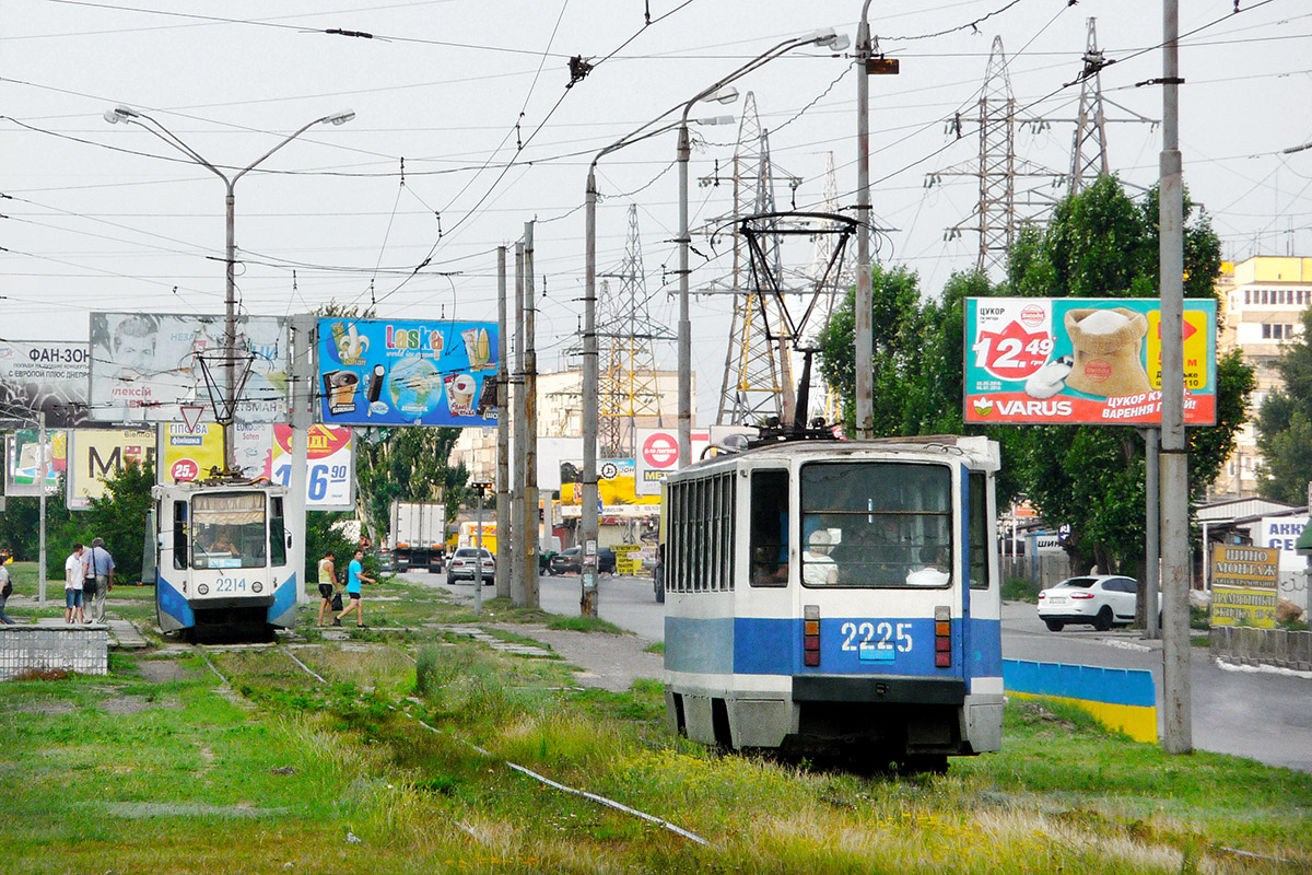 Днепр, 71-608КМ № 2225