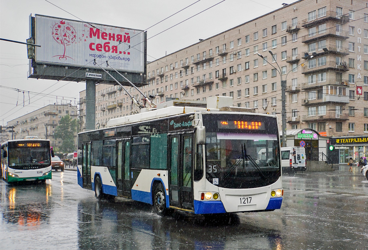 Санкт-Петербург, ВМЗ-5298.01 «Авангард» № 1217