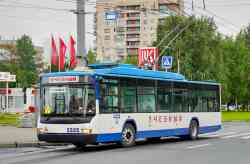 474 КБ