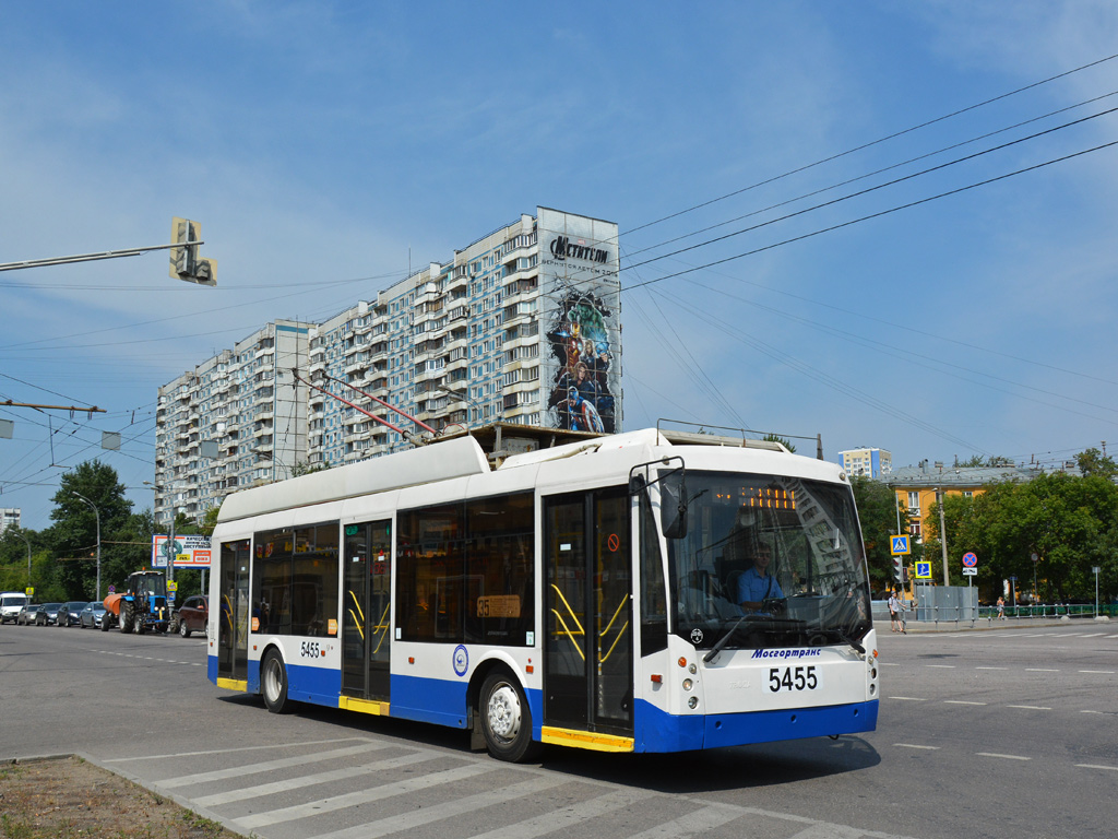 Moscou, Trolza-5265.00 “Megapolis” N°. 5455