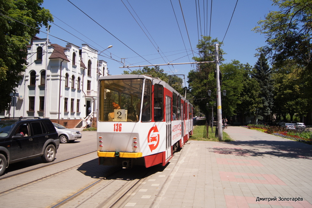 Пятигорск, Tatra KT4SU № 136