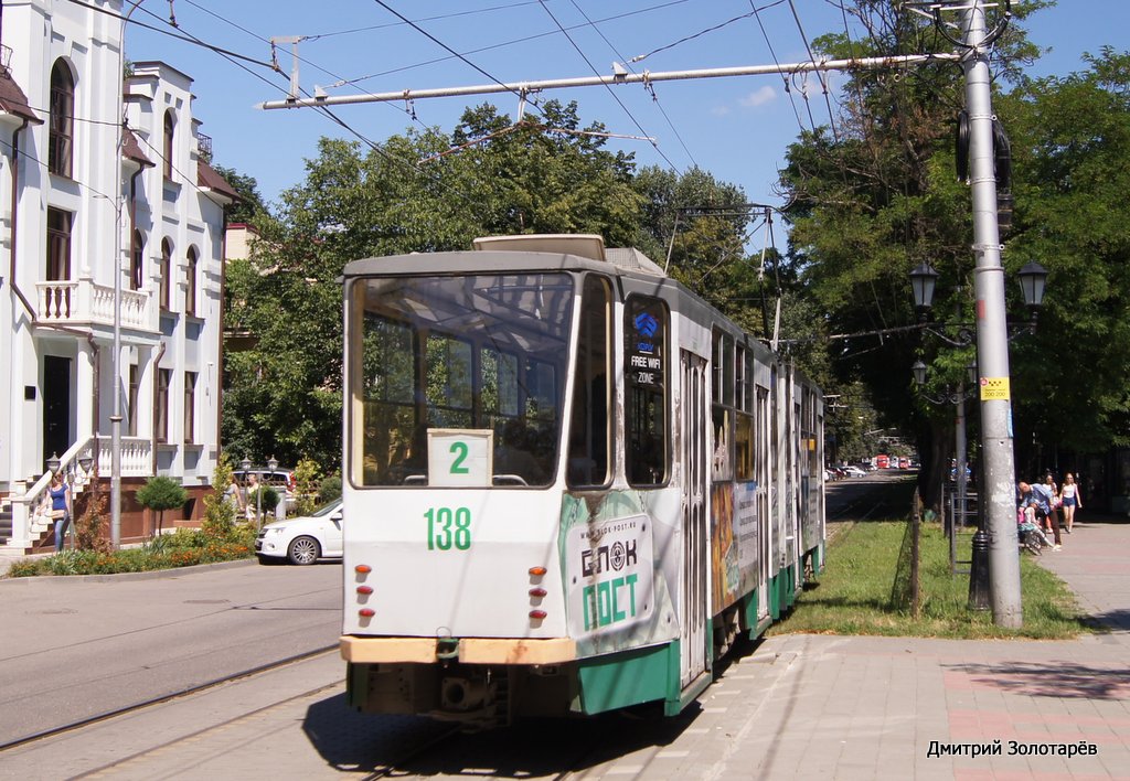 Пятигорск, Tatra KT4SU № 138