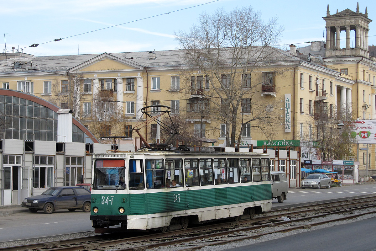 Златоуст, 71-605А № 34