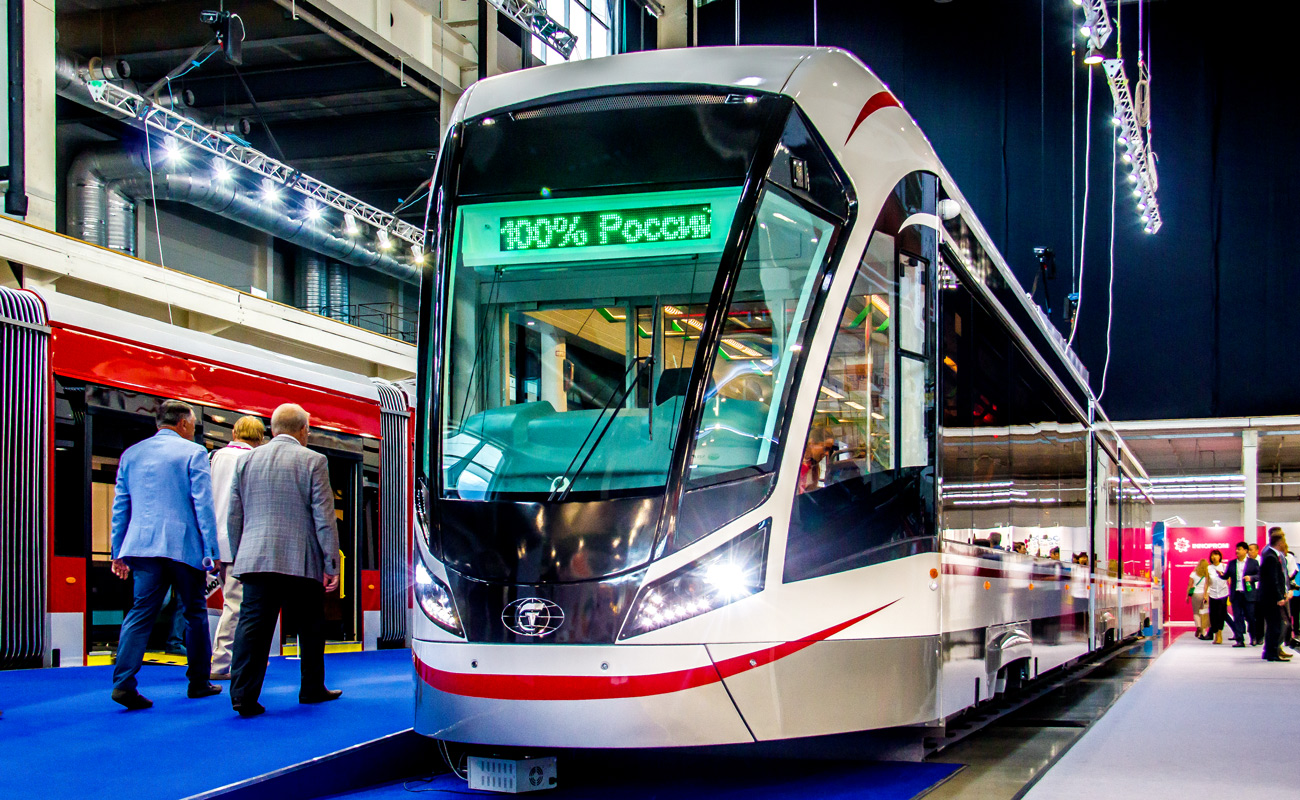 Екатеринбург — «ИННОПРОМ-2016»