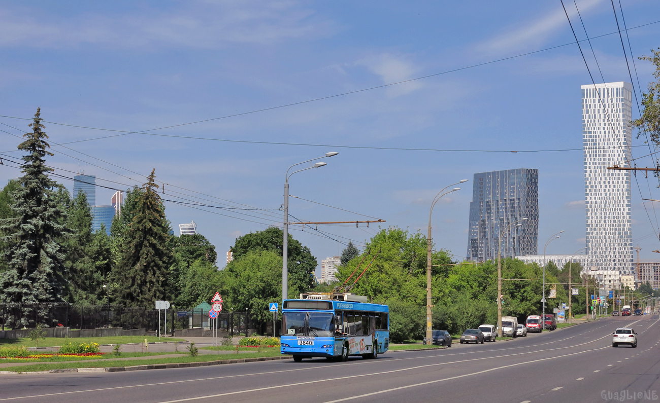 Москва, СВАРЗ-МАЗ-6235.00 № 3840; Москва — Троллейбусные линии: ЗАО