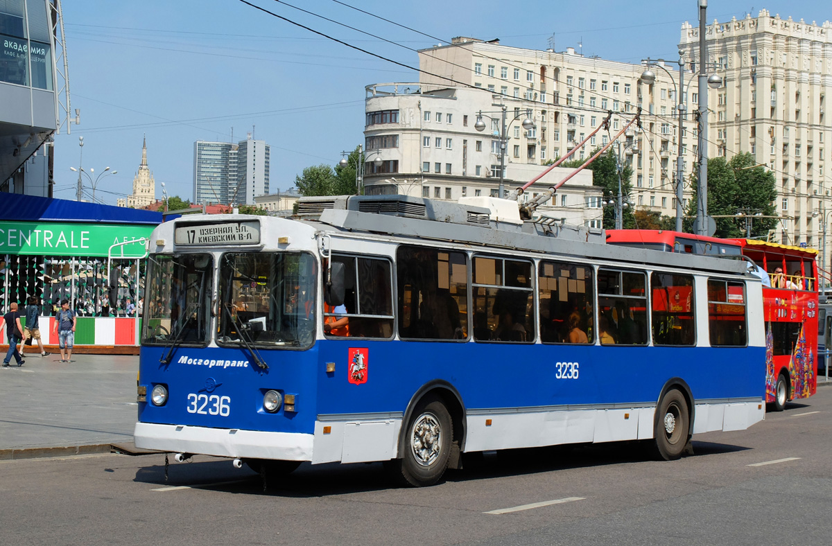 Moscou, ZiU-682G-017 [G0H] N°. 3236
