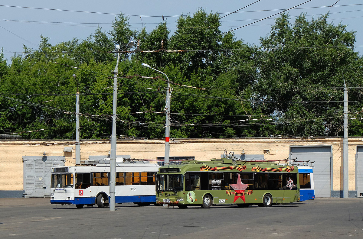 Москва, БКМ 321 № 3859
